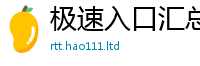 2025新澳门免费传真除7777788888管家婆老家凤凰